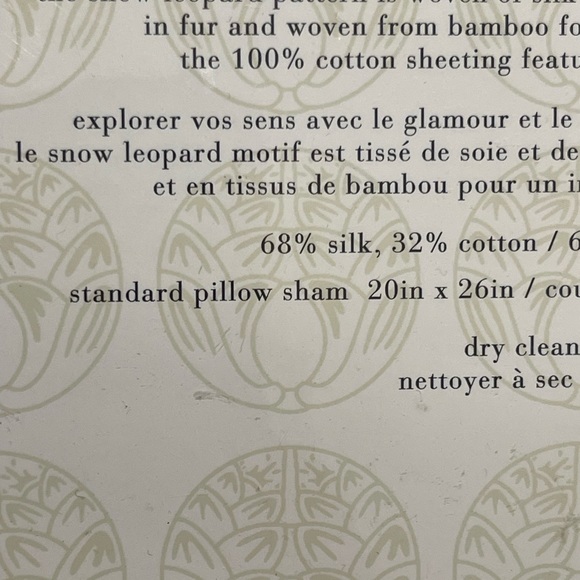 Standard size pillow, sham by Natori in snow leopard pattern - Picture 3 of 5